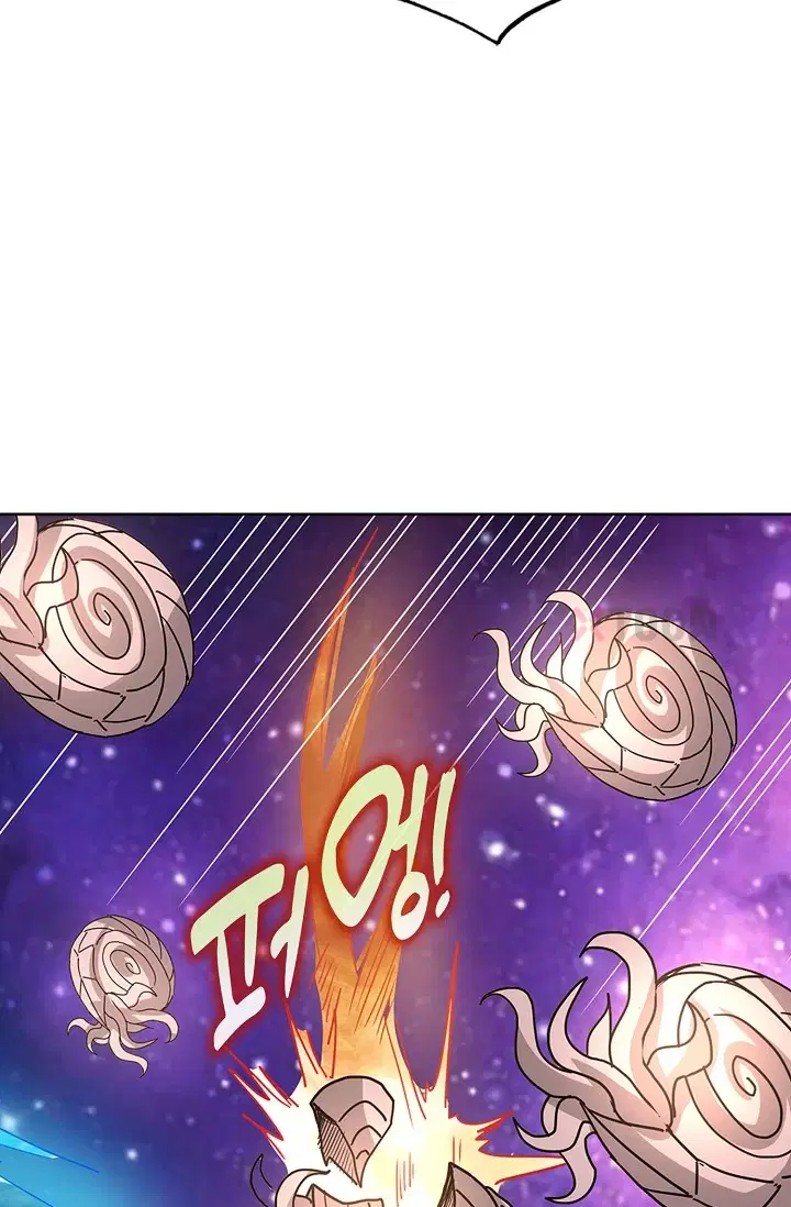 100만 년 만에 귀환하다 301화 73