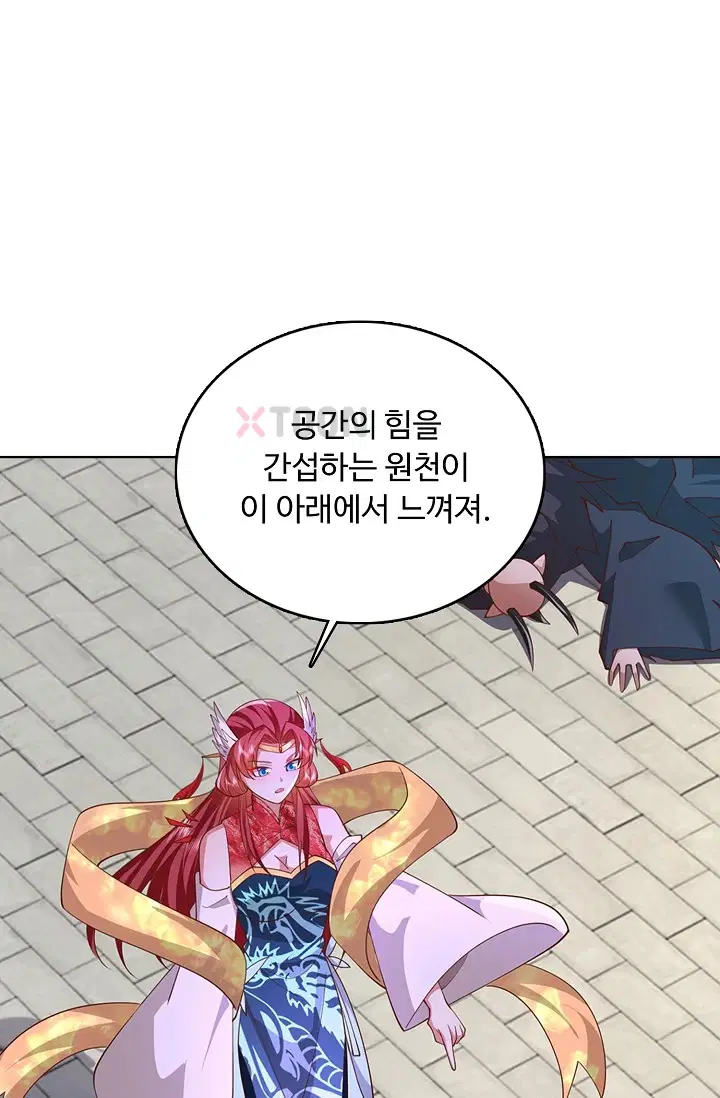 100만 년 만에 귀환하다 301화 87