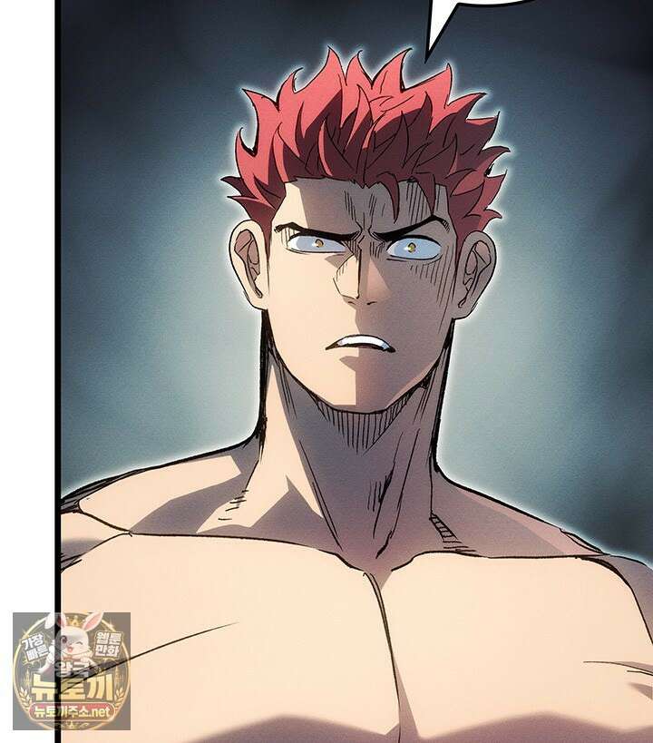 권왕전생 131화 5