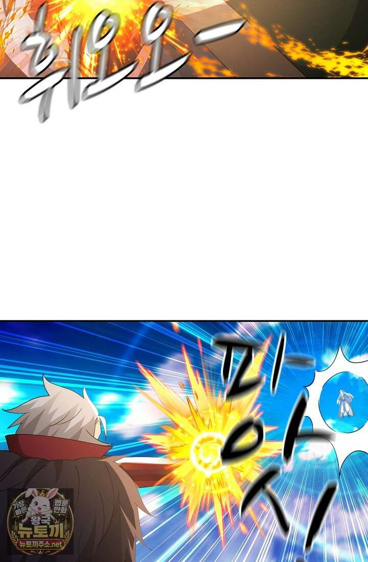 무련전봉 1942화 53