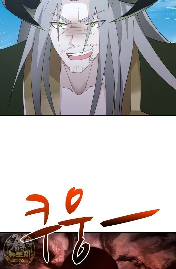 무련전봉 1942화 56