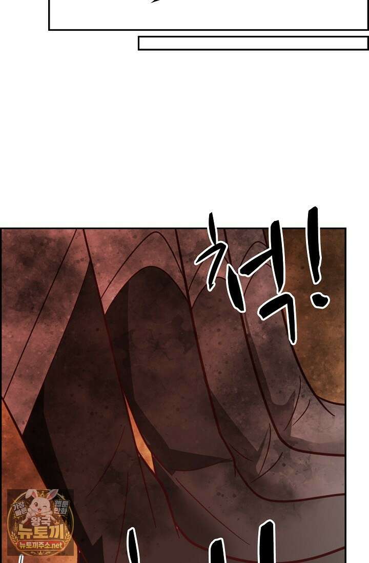 무련전봉 1942화 59