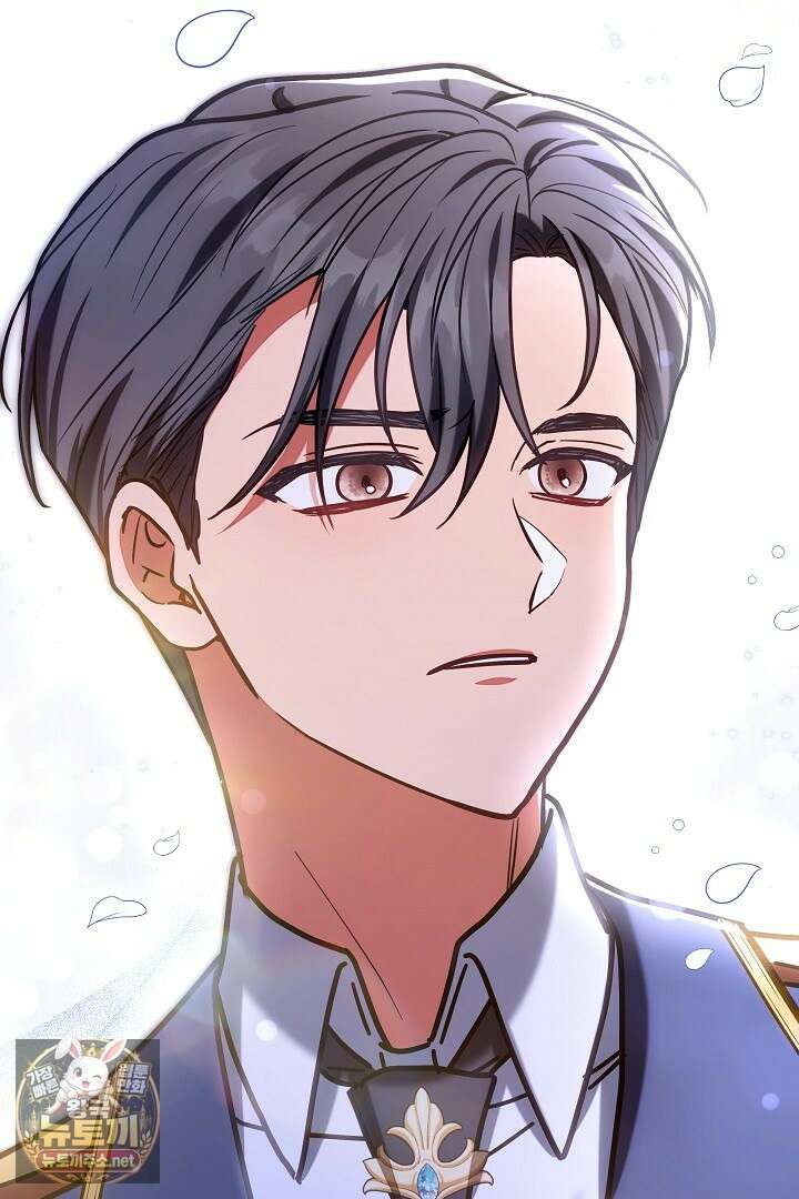 스토커 공녀 34화 13