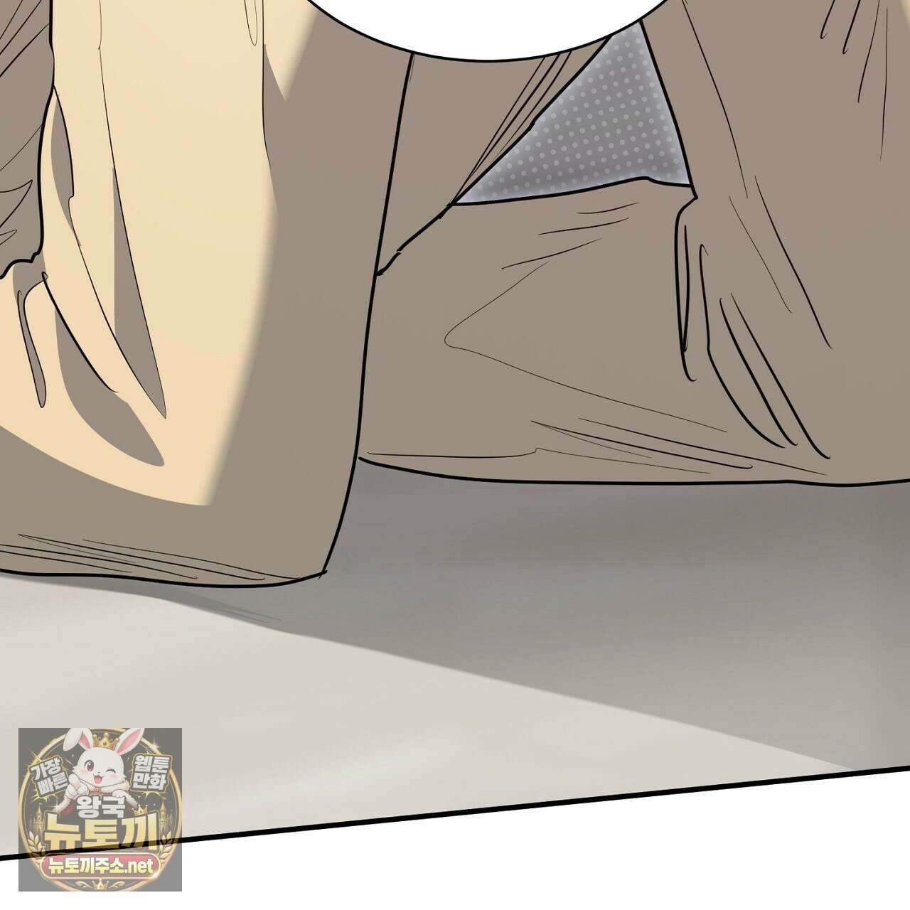 크레이지 리치 산타 37화 25