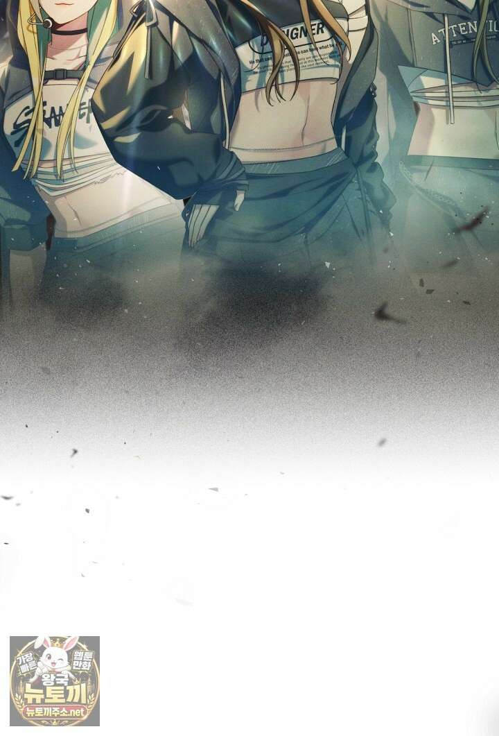 내 새끼 데뷔시키려다 내가 데뷔하게 생김 64화 86