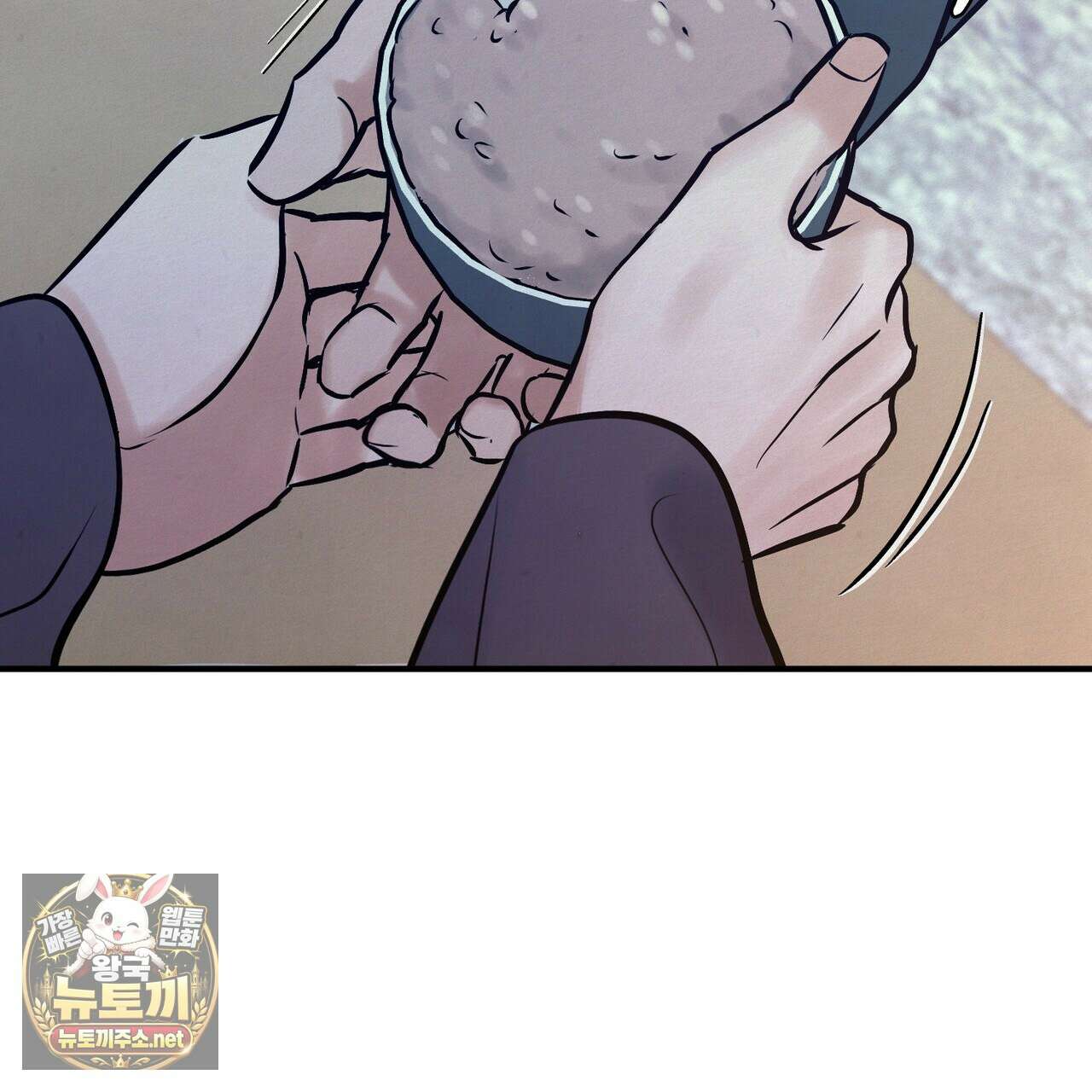 역살  39화(시즌1 완결) 41