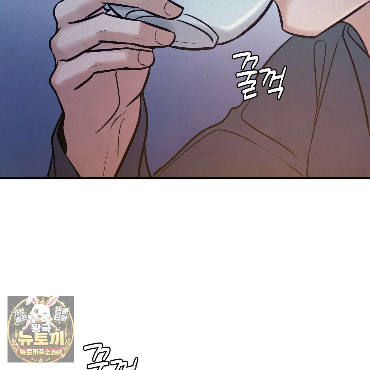 역살  39화(시즌1 완결) 66