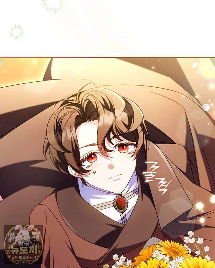 아빠, 저는 아무것도 하지 않을게요 74화 42