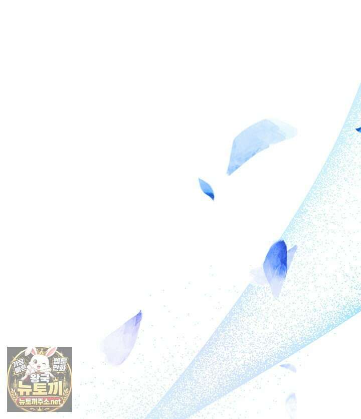 아빠, 저는 아무것도 하지 않을게요 74화 48