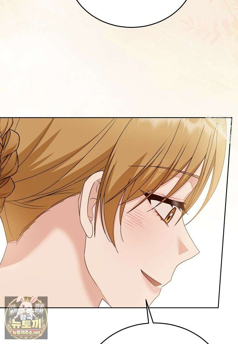 복수의 시작은 결혼부터 26화 19