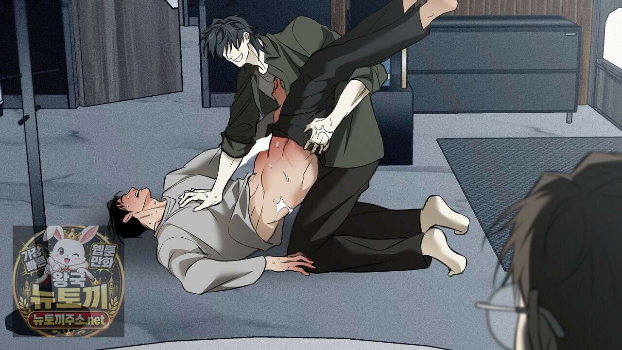 어노잉 보이 13화 2