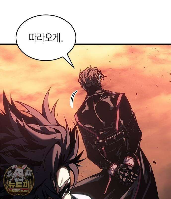 배드 본 블러드 83화 52