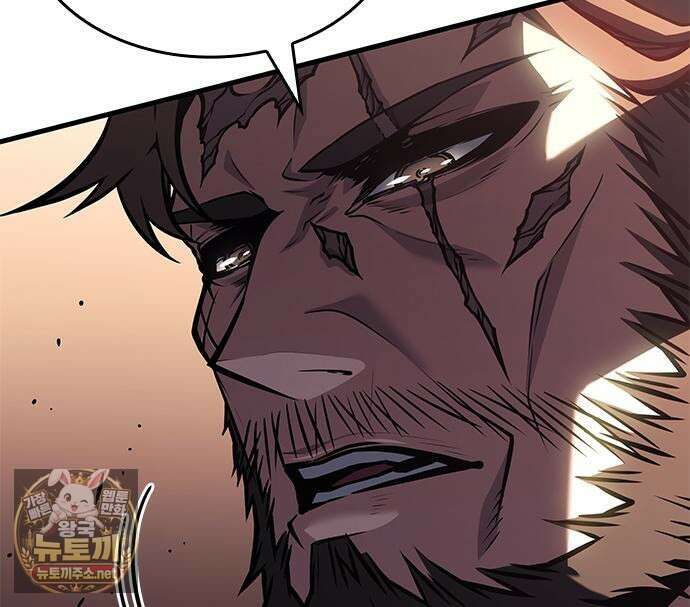 배드 본 블러드 83화 84