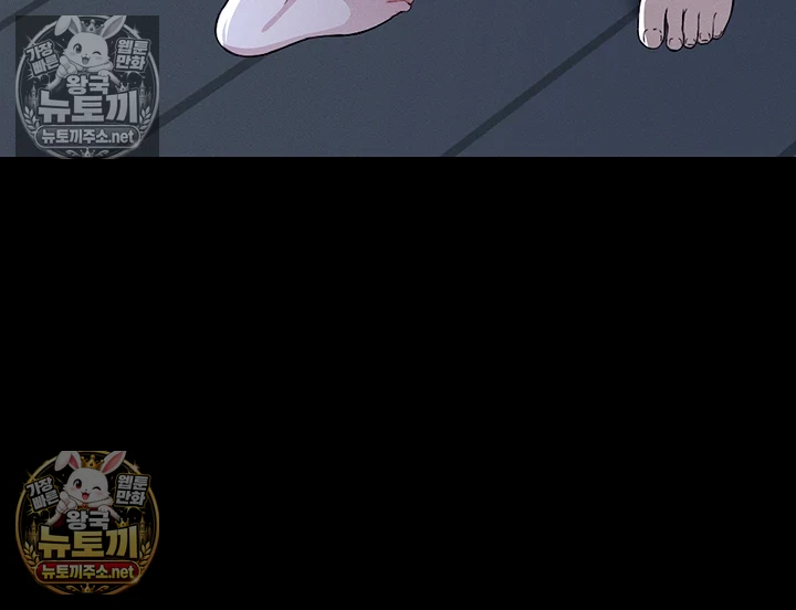 생존지의 노예들 11화 10