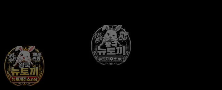 생존지의 노예들 제21화 - 야동에선 이렇게 하던데．．? 4