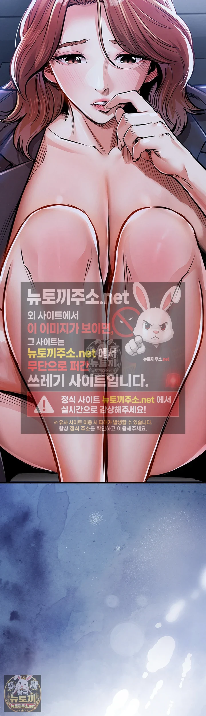 금의환향 11화 6