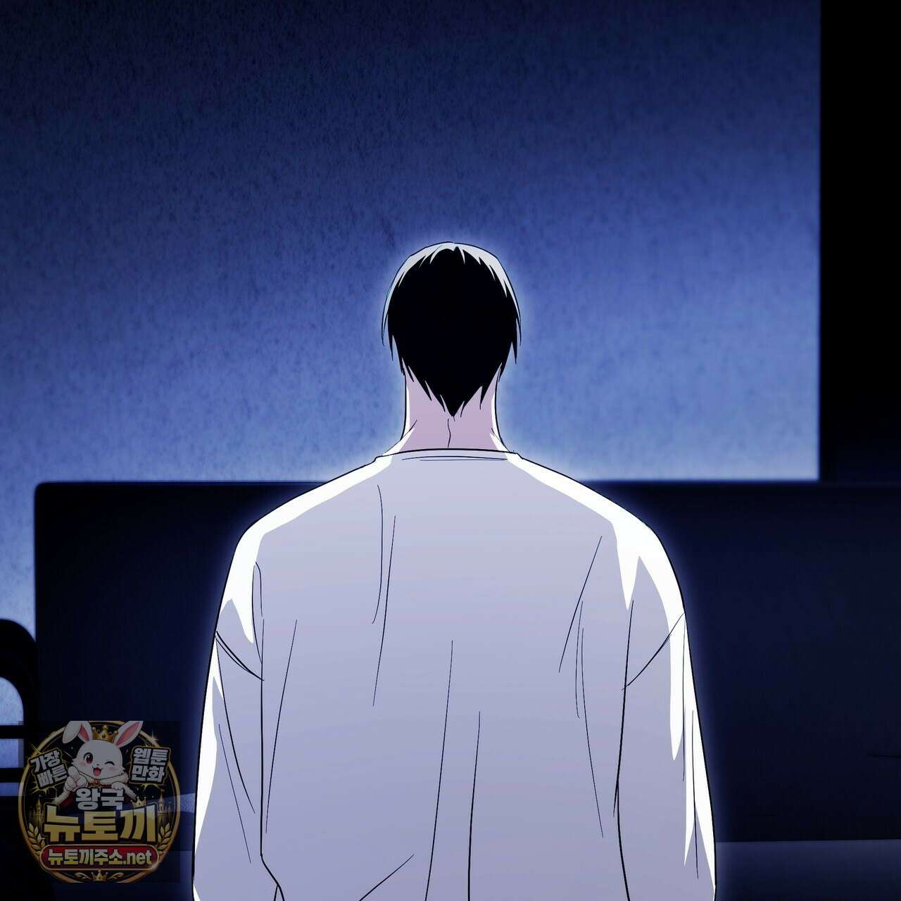 딥 피벗 41화 3