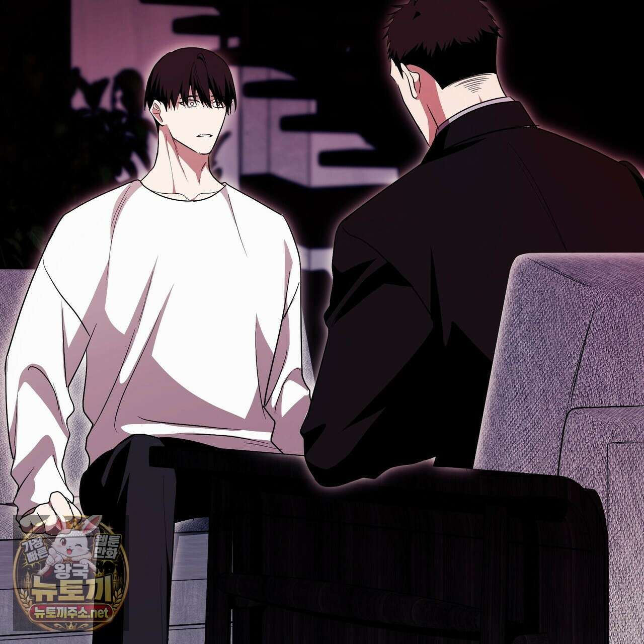 딥 피벗 41화 10