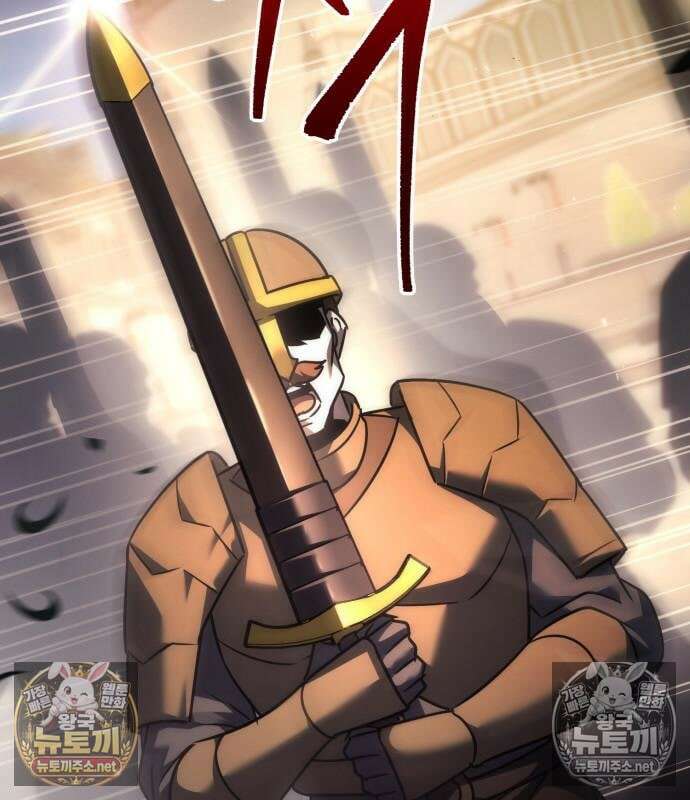 멸망한 가문의 회귀자 132화 5
