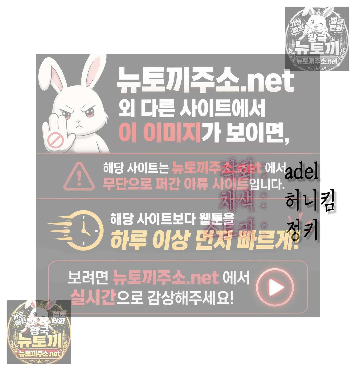 섹!스포츠 03화 - 매니저의 의무(3) 66