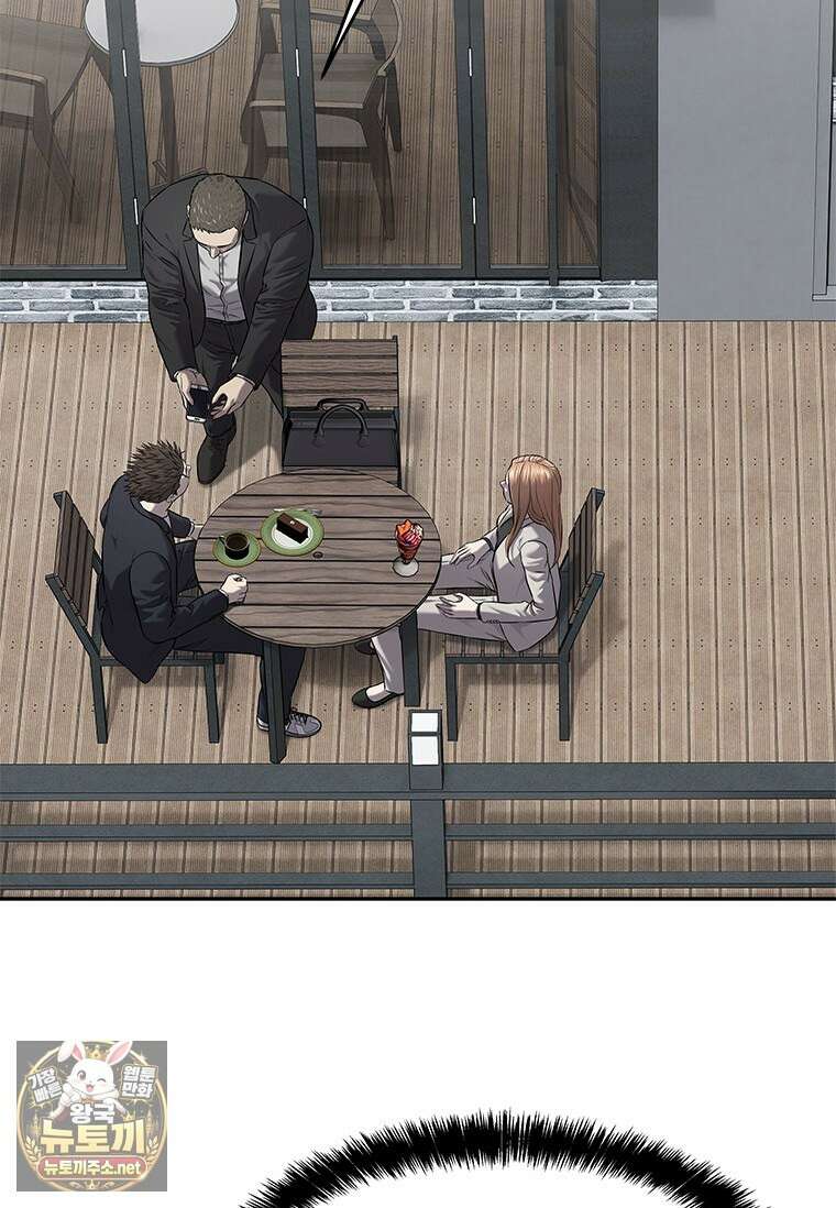 갓 오브 블랙필드 시즌4 38화 12