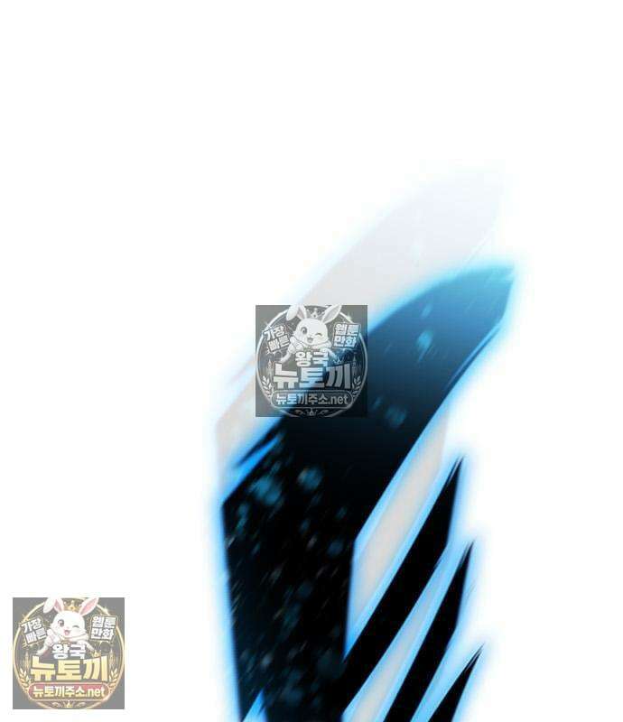 세상에 나쁜 영애는 없다 20화 23