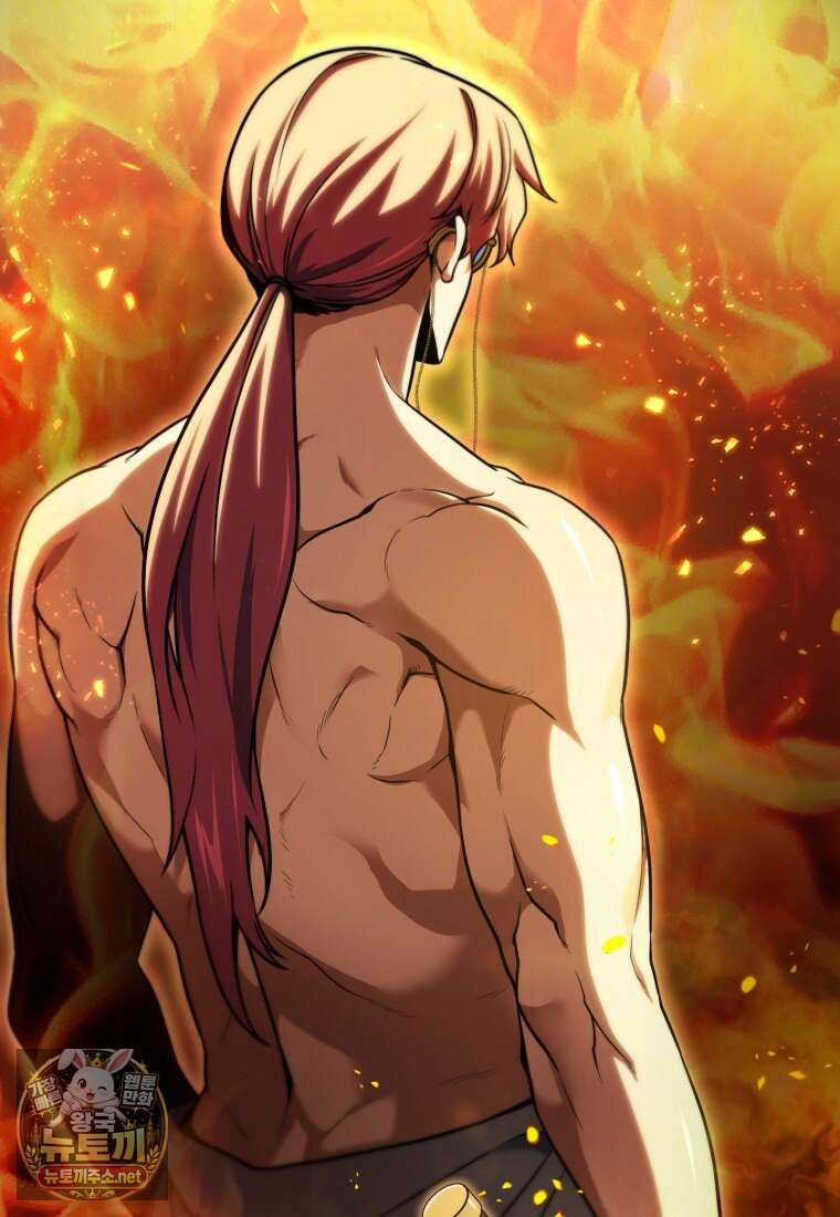 레벨업 못하는 플레이어 228화 2
