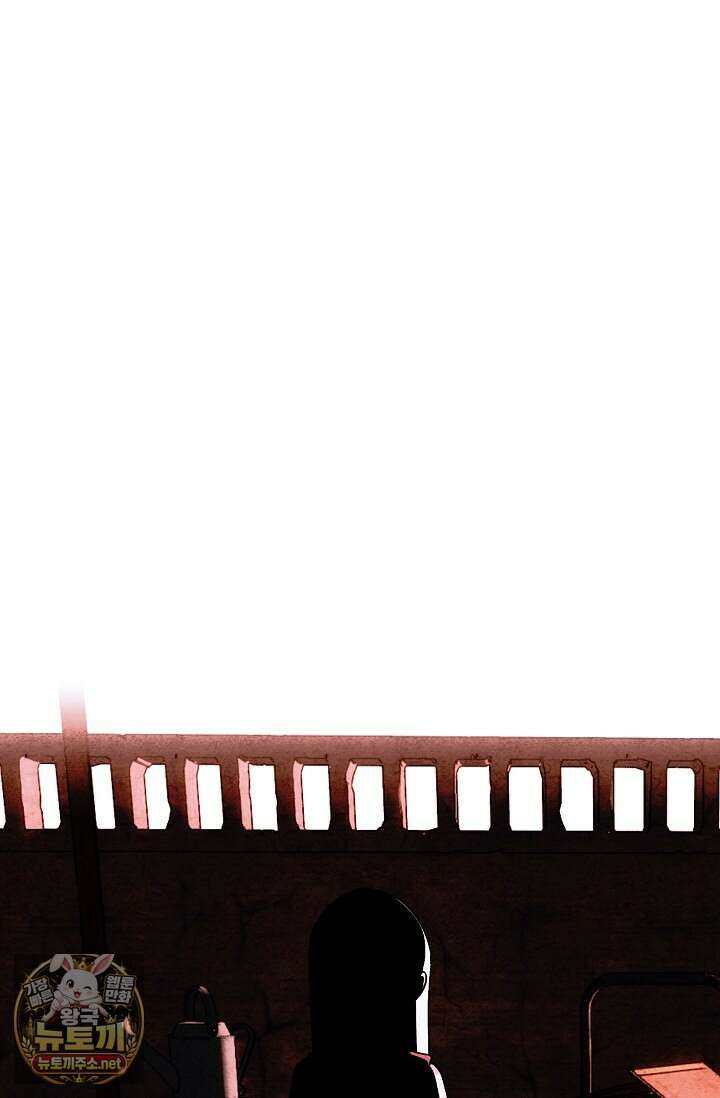 악인찬가 38화 50