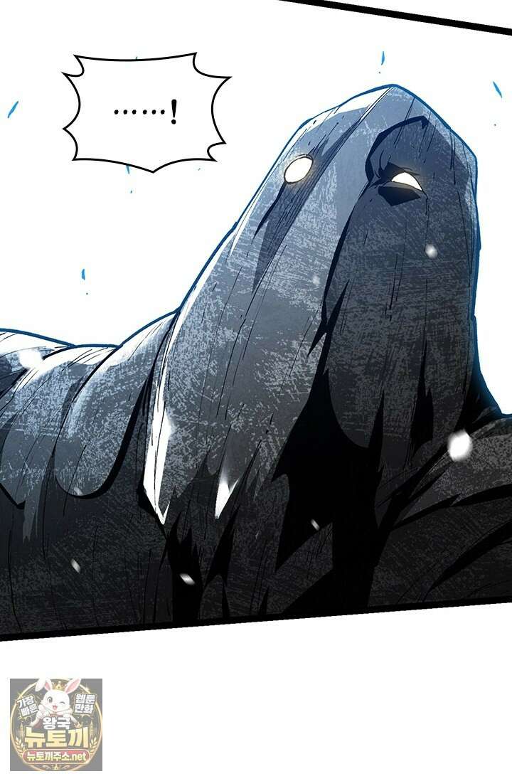 S급 나무로 레벨업 179화 22