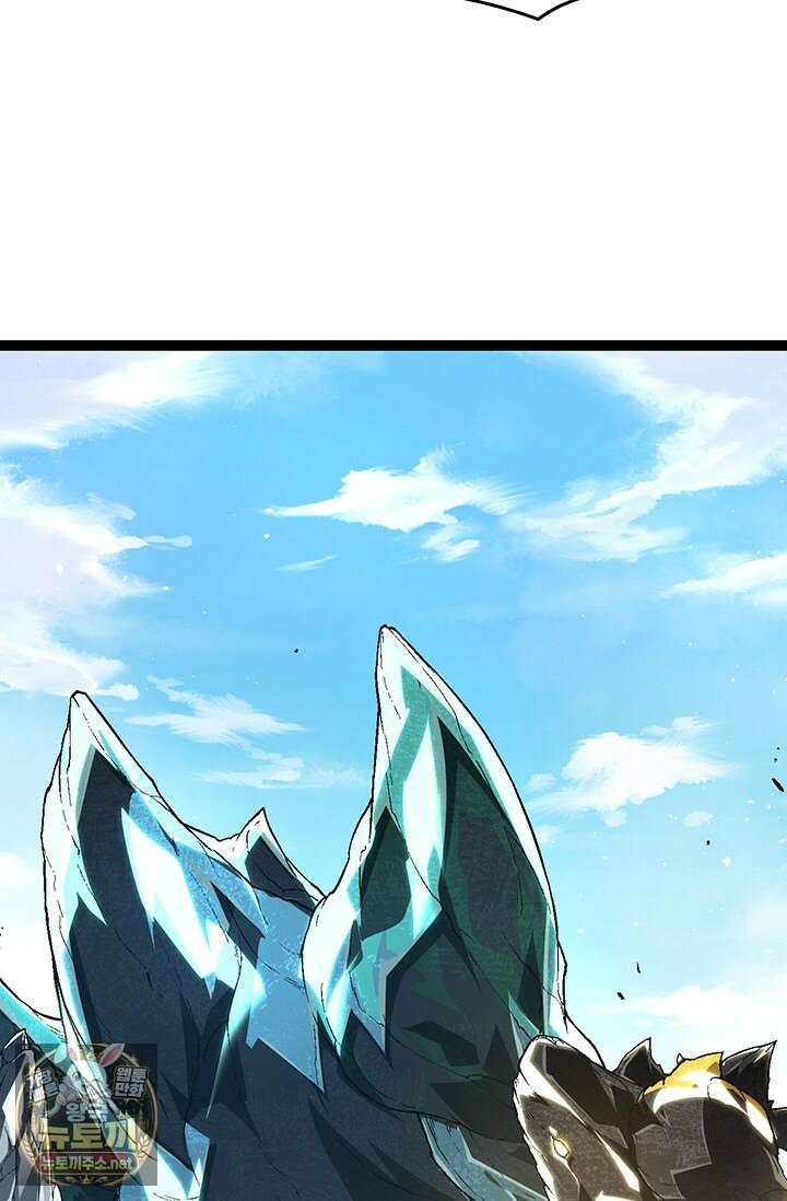 S급 나무로 레벨업 179화 36