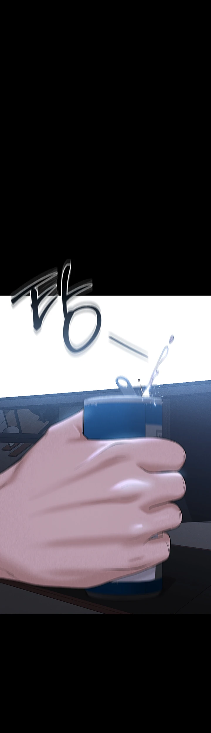 아파트 관리인이 되었다 3화 19