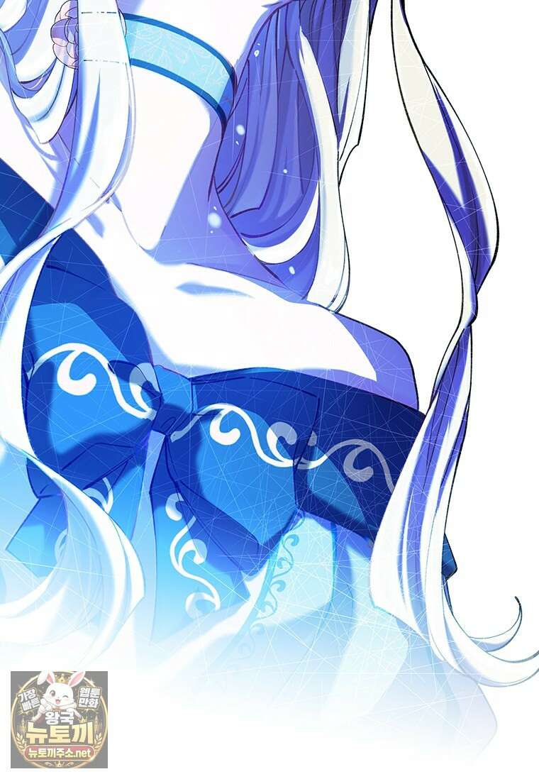 먼치킨 엑스트라 112화 10
