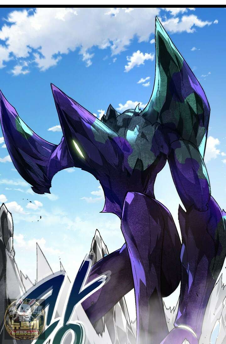 S급 나무로 레벨업 180화 2