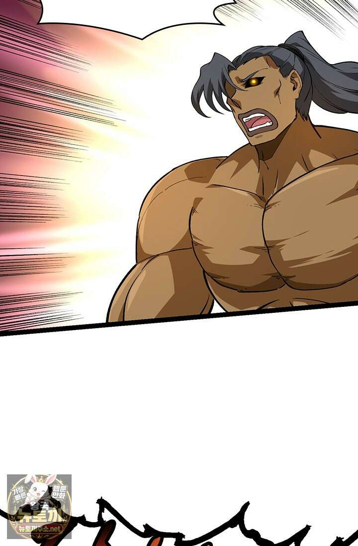 S급 나무로 레벨업 180화 46