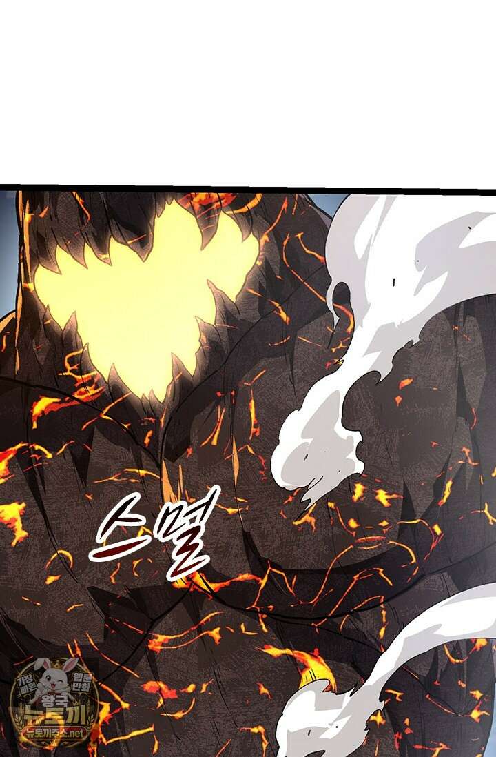 S급 나무로 레벨업 180화 53