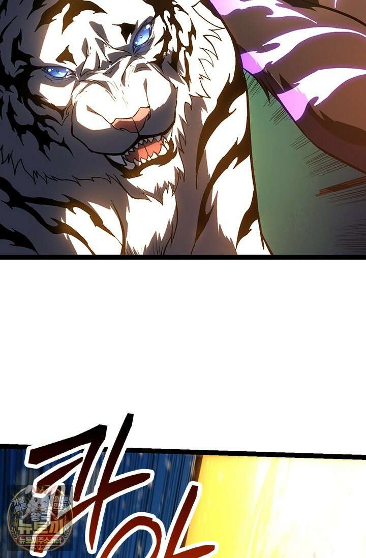 S급 나무로 레벨업 180화 62