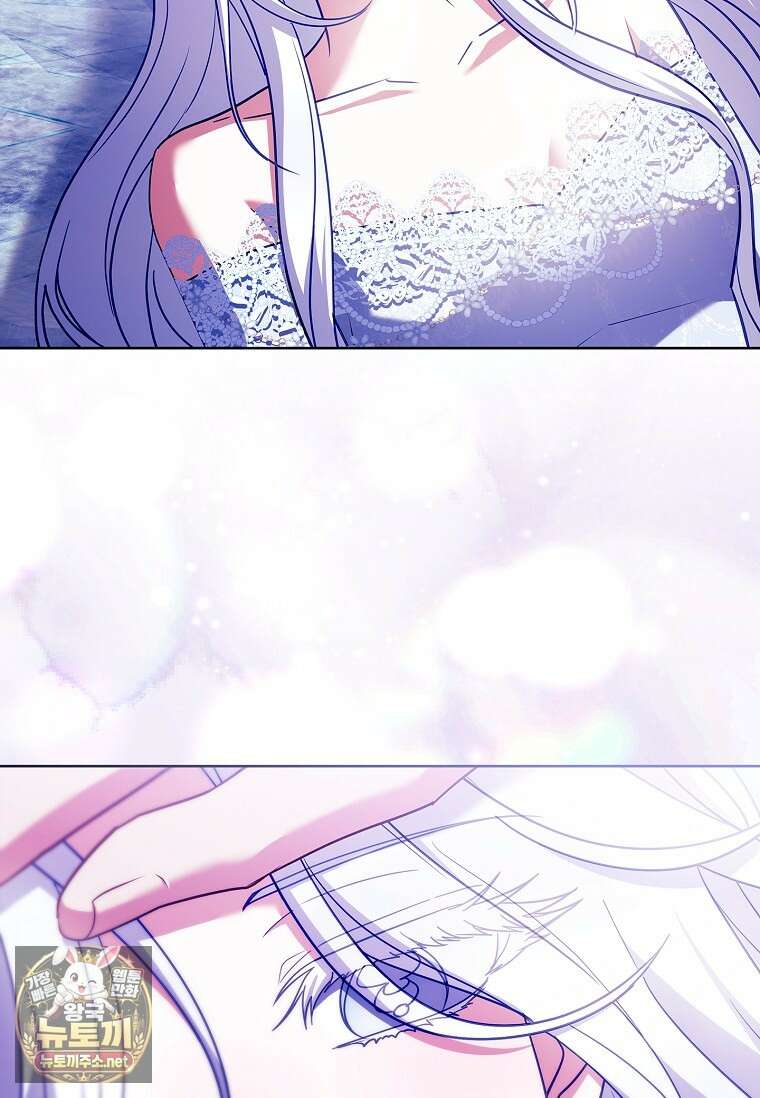 그 아빠에 그 딸 67화 10