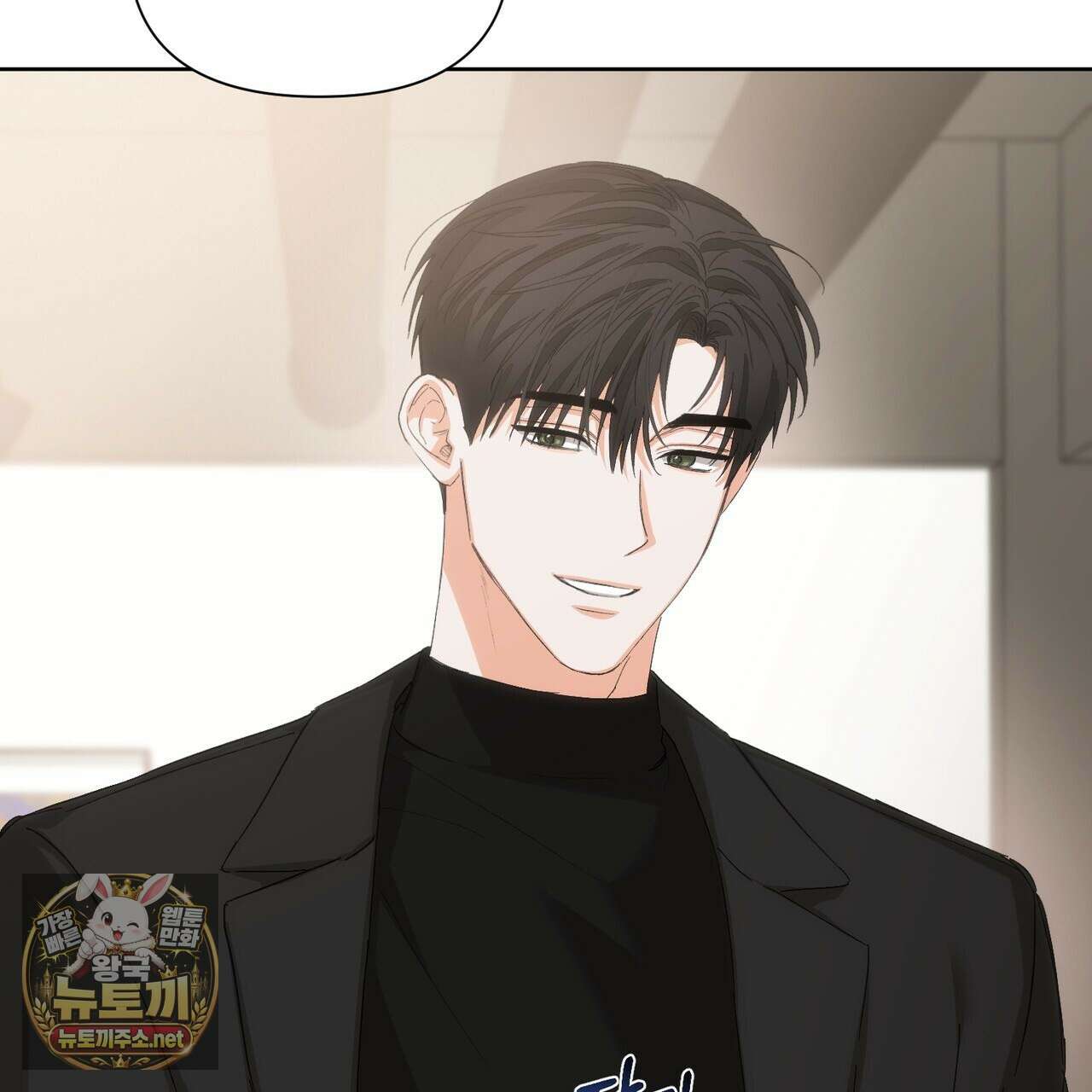 나인 투 나인 외전 1화 17