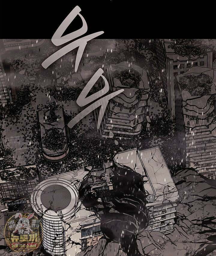 재앙급 영웅님이 귀환하셨다 176화 2