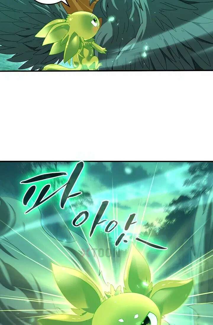나는 최약체 드래곤 테이머 143화 22
