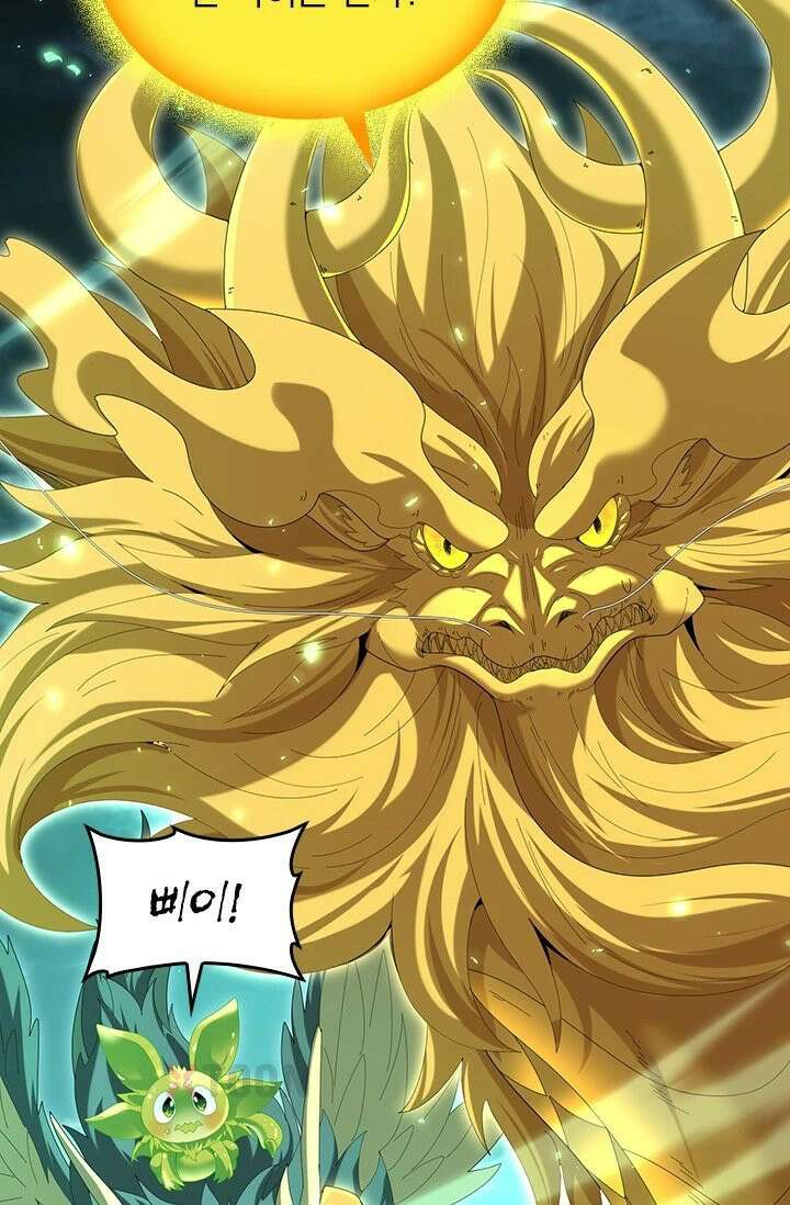 나는 최약체 드래곤 테이머 143화 28