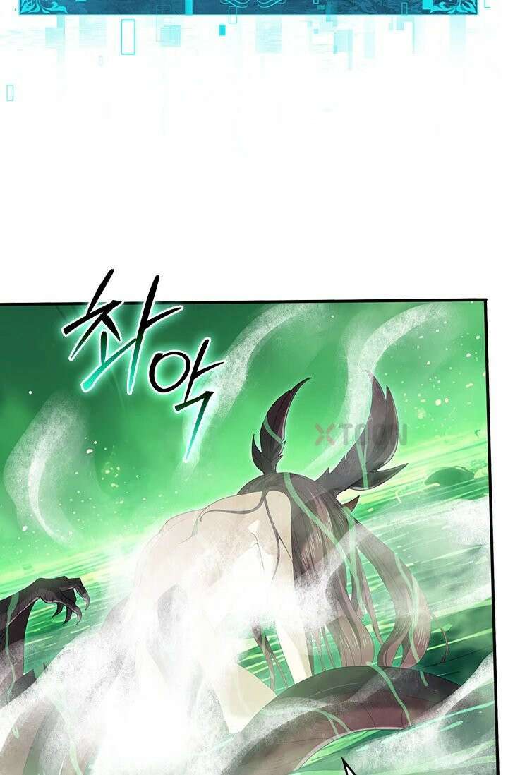 나는 최약체 드래곤 테이머 143화 58