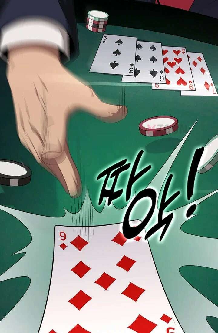 무한 루프에서 탈출하기 9화 10