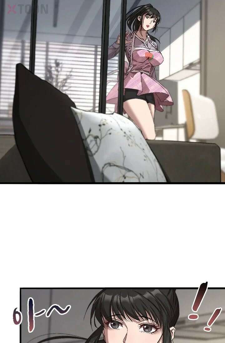 무한 루프에서 탈출하기 20화 5