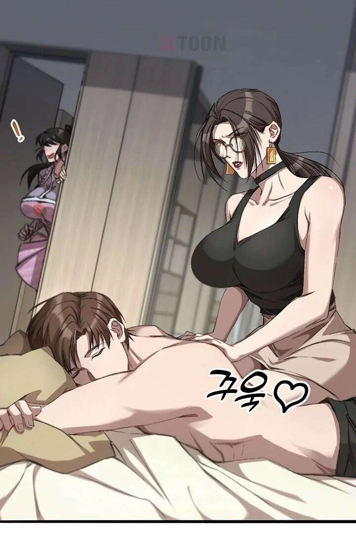 무한 루프에서 탈출하기 20화 8