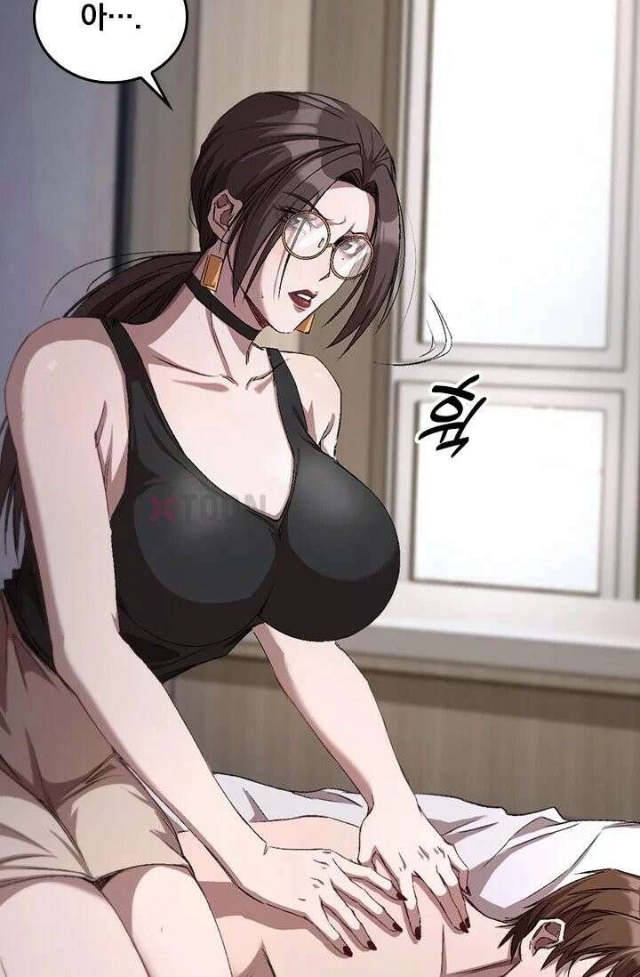 무한 루프에서 탈출하기 20화 11