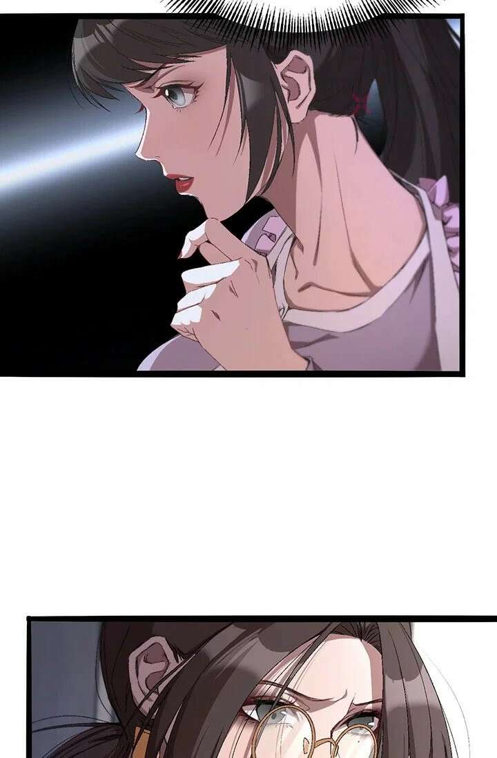 무한 루프에서 탈출하기 20화 13