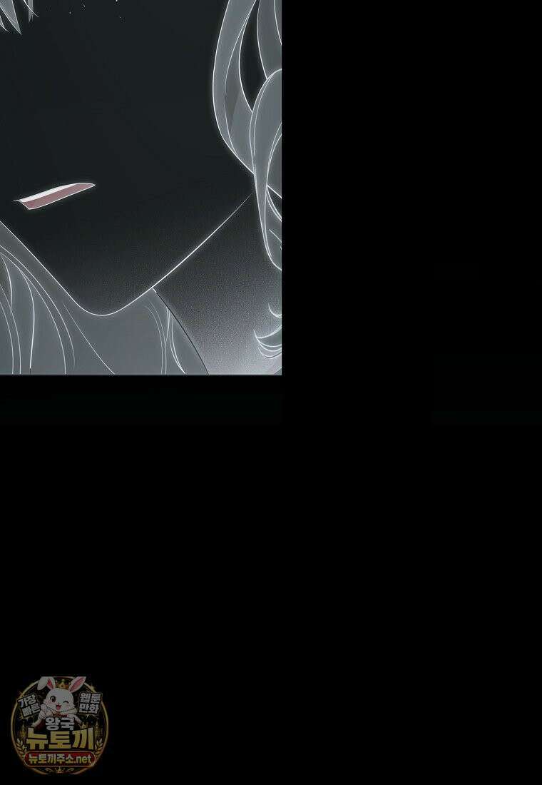 역하렘 게임 속으로 떨어진 모양입니다 179화 9