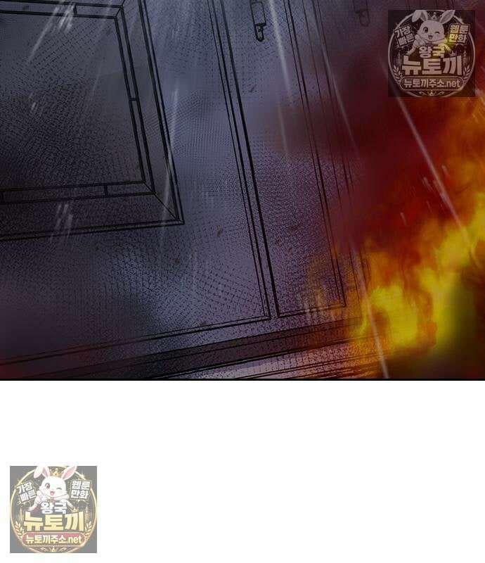 죽지 않으려면 시즌3 58화 5