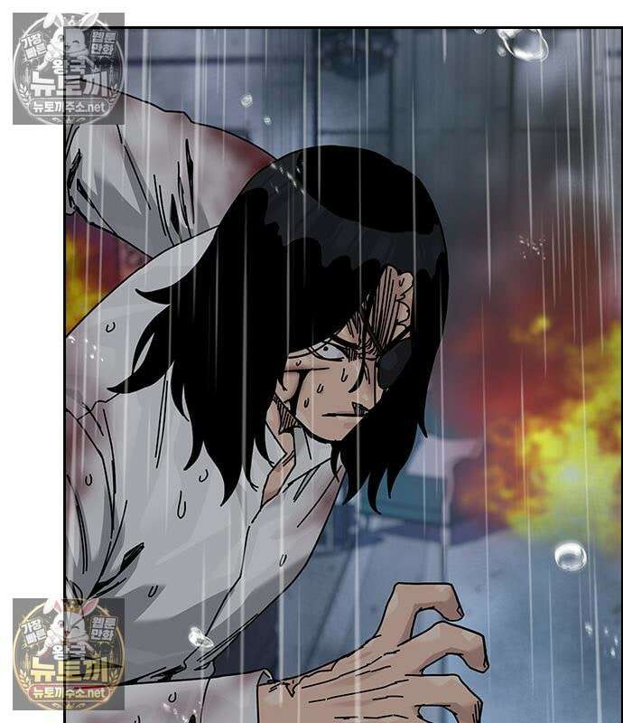 죽지 않으려면 시즌3 58화 23